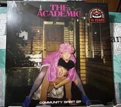 Brand New Sealed Record Imported Czech Republic Vinyl Community Spirit EP