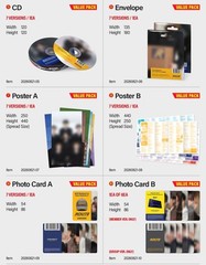 ENHYPEN THE SIN:BLISS 8th Mini Album ALL VER SET(Set of 13 albums in total)+GIFT