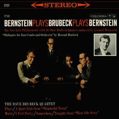 The Dave Brubeck Quartet – Bernstein Plays Brubeck Plays Bernstein 1960 LP Colum
