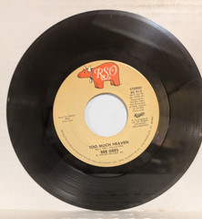 45 ~Bee Gees: „Rest Your Love On Me / Too Much Heaven“ 1978 (EX)