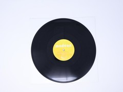 Madeon Technicolor Vinyl Record – Sony Music – Popcultur – EDM – DJ – 2013