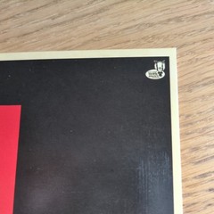 Uncle Acid & and the Deadbeats – Pusher Man 7″ Red Vinyl Single 2016 Rise Above