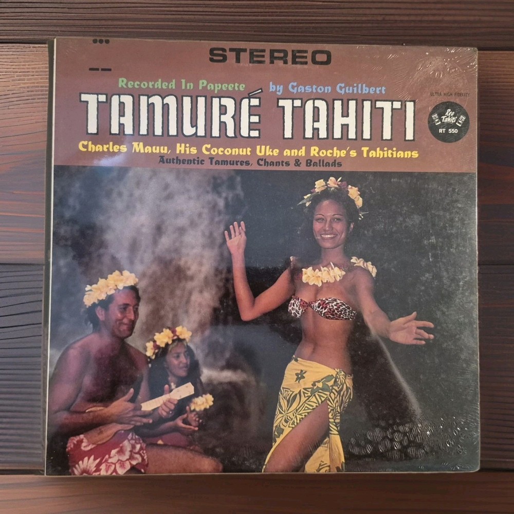 CHARLES MAUU/TAMURÉ! TAHITI!/CRITERION RECORDS SRT-550/SEALED/MINT CONDITION!!!