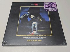 Uk Import Limited Uncle Acid & The Deadbeats – Nell‘ Ora Blu PURPLE vinyl