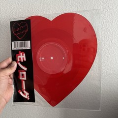 Phoenix Monologue 7” HEART Shaped Transparent Red Vinyl RSD 2018 NEW SEALED