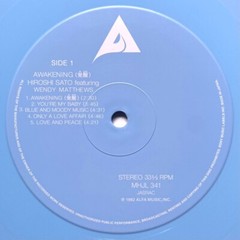 Hiroshi Sato AWAKENING 2024 Japan Press Pastel Blue Vinyl Brand New with OBI