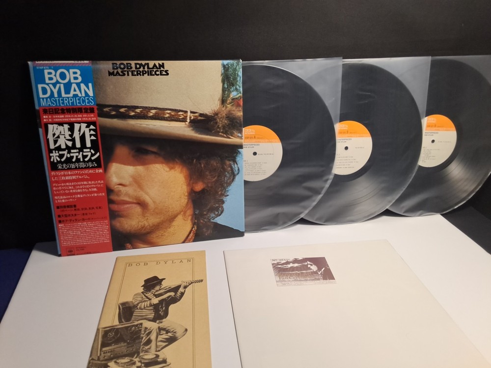 BOB DYLAN „Masterpieces“ 3-Lp Set Japan-Obi-Vinyl Poster/Booklet Greatest Hits