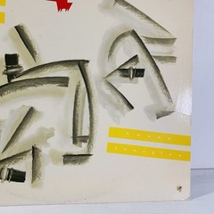 Semantics ‎– Bwana Junction- LP 1986 D- Blackberry Way Records ‎– BWLP 4.00246