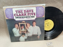 12″ Vinyl records ROCK AND POP 1960s-1980s. Our virtual record store :)