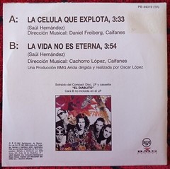 CAIFANES ** La Celula Que Explota ** 1991 Spain 7″ Single JAGUARES MANA