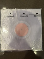 Kali Uchis Sin Miedo Record Store Day Exclusive – Crystal Clear pressing