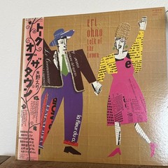 1980’s Japanese Records, City pop Eri Ohno ,[ Talk of the town ]Vinyl,LP,