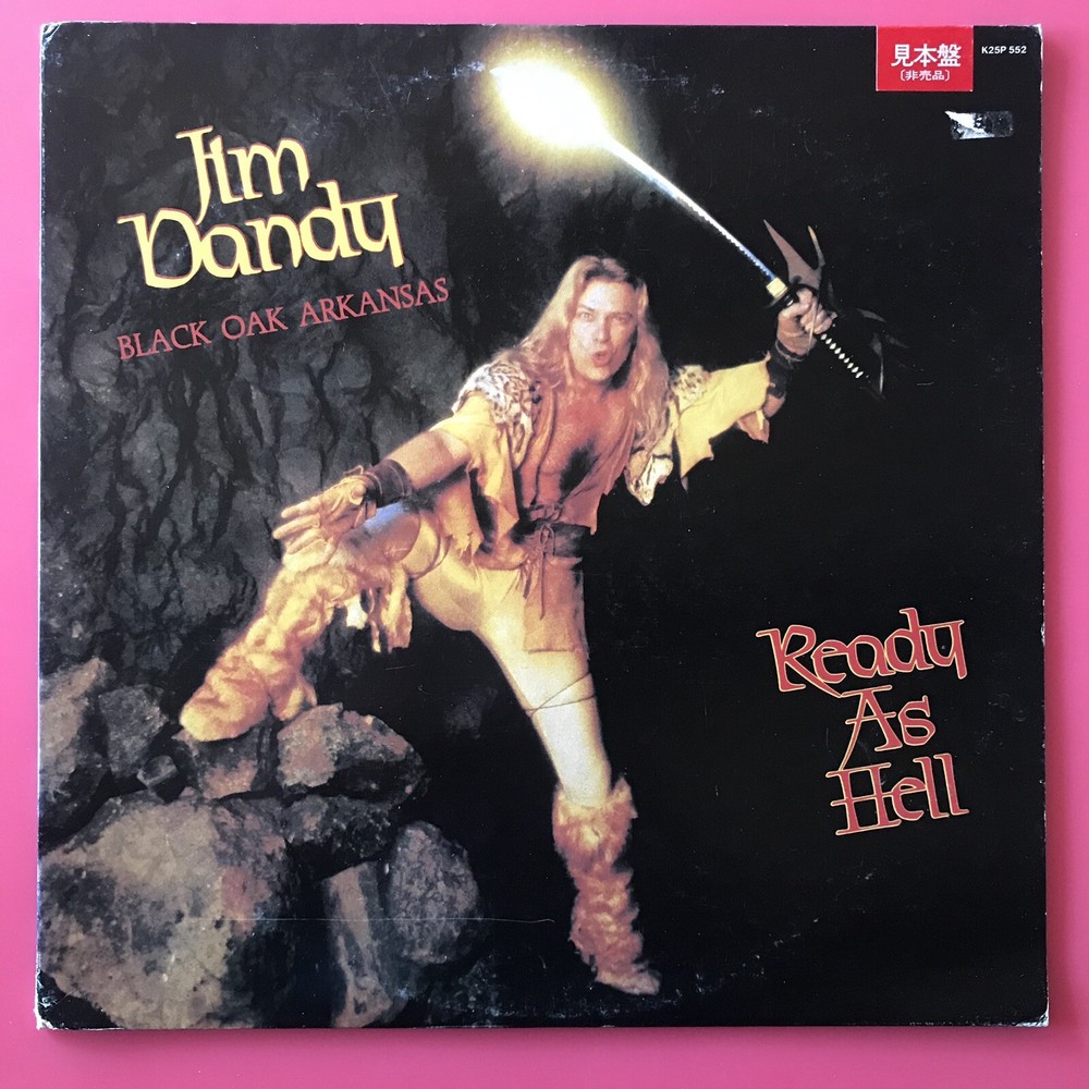 Jim Dandy ‎– Ready As Hell LP Vinyl Southern Hard Rock 1985 Japanese NM Japan JP