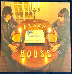 Beach House Devotion 12″ LP Vinyl Me, Please Yellow/Clear Colored Vinyl