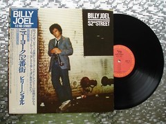 Billy Joel ‎ ~ 52nd Street ~ Japan IMPORT LP w/English OBI CBS/Sony 25AP 1152
