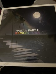 ミラクルミュージカル Miracle Musical HAWAII: PART II Japanese Vinyl LP Album Record