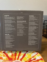 Jackson Browne – The Pretender – 1976 Vinyl – VG+/VG+ In the Shrink
