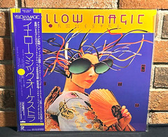YELLOW MAGIC ORCHESTRA – Yellow Magic Orchestra, Ltd Rmstrd BLACK VINYL LP New!