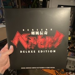 Milan Berserk Deluxe Edition Soundtrack 12″ Black Vinyl Record Susumu Hirasawa