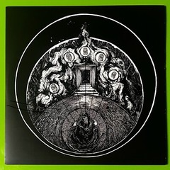 Paramnesia – Self Titled LP Black Metal France 2014 Colored Vinyl Import 12” NM