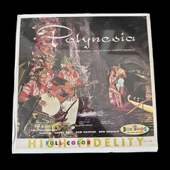 The Polynesians – Polynesia LP Record Sealed Vinyl Record CLP 5136 Crown
