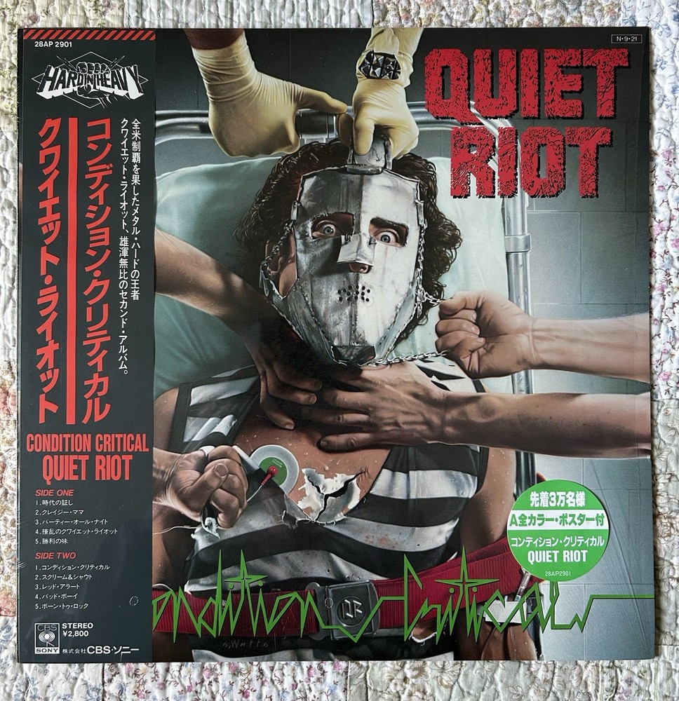 QUIET RIOT COND CRITICAL CBS/SONY 28AP2901 JAPAN SHRINK POSTER 1984 LP OBI NM
