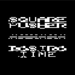 Squarepusher – Dostrotime (2xLP) (Mint (M)) – 3816771449