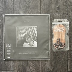 SEALED Taylor Swift Folklore Long Pond Studio Sessions Gray Vinyl MITT