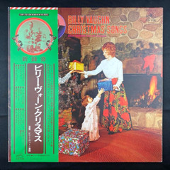 Billy Vaughn Christmas Songs Japan Vinyl LP VIP-7212 Victor Dot EX Holiday Pop
