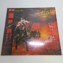 CBS SONY LP Records 28AP3145 Ozzy Osbourne Crime and Punishment Used