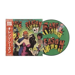 Cookin’ Soul Larry June Orange Season Picture Disk 10th Anniversary Vinyl