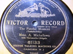 1905 Russian G&T Evgeni Volf Israel CELLO Michailova Tchaikovsky Fateful Moment