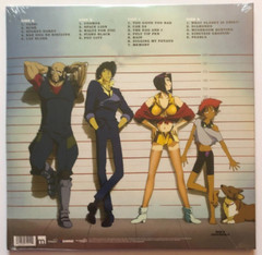 The Seatbelts Cowboy Bebop Brown White Vinyl Record New Sealed 194399749111