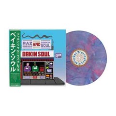 Cookin Soul Raz Fresco – Bakin Soul – Purple Haze Splatter Obi x/200 Ships Today
