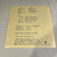 SYN „CAST THE FIRST STONE“ SEALED ORIGINAL PSYCH Vinyl LP 1980