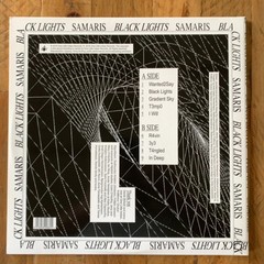 Samaris Black Lights 2016 LP Multicoloured Sleeve One Little Indian