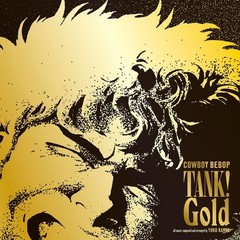 Cowboy Bebop Soundtrack Tank! Gold Vinyl LP The Seatbelts Yoko Kanno Anime OST