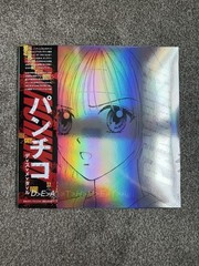 Panchiko Deathmetal Golden Pearl Japanese OBI Vinyl LP Shiny Sleeve 28/500