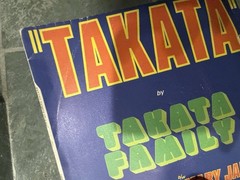 Takata Family Takata 1972 Picture Sleeve 45 France Mercury Pop Error Rare