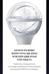 KATSEYE OFFICIAL LIGHT STICK/Strap,6Card,Bag,Tracking Code FANLIGHT GOODS MD