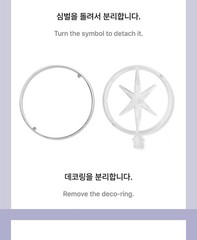 KATSEYE OFFICIAL LIGHT STICK/Strap,6Card,Bag,Tracking Code FANLIGHT GOODS MD