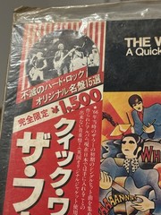 The Who – A Quick One LP 1966 Polydor Japan Press w/ OBI Strip MP 1411