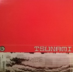 System F – Solstice (12″) – 3370520796