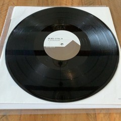 Project Mindcontrol Mindcontroller Vinyl Record Sys-X Records Electronic