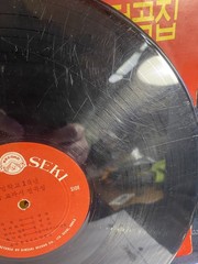 Sinseki Seki Korean Elementary School 1st Grade Music LP Vinyl Record 33 RPM LB