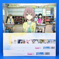 A Silent Voice / Koe no Katachi Anime Vinyl Record Soundtrack 2 x LP Black
