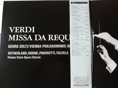 KIJC 9228/9 Verdi Requiem (Solti) 2 LPs 180g King Super Analogue, RARE