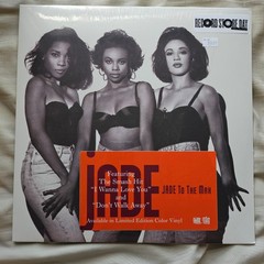 JADE – JADE TO THE MAX (2026 RSD VINYL) – FUNK/R&B *NEW*