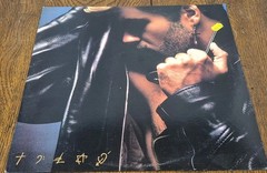Faith [LP] by George Michael (Vinyl 1987, Columbia USA). VG+