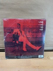 Kane Brown – Different Man – 2LP (Includes 12″x12″ Frameable Art)